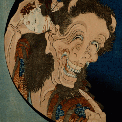 Religious Observance : Naraka Religious Observance : Naraka